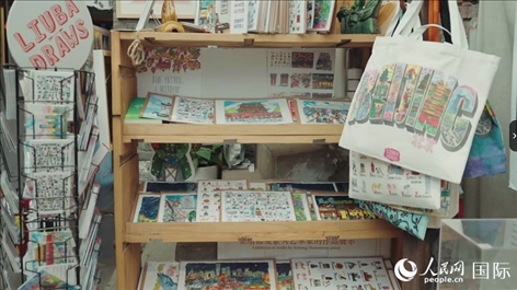 柳芭的部分插畫作品。人民網(wǎng) 張若涵攝