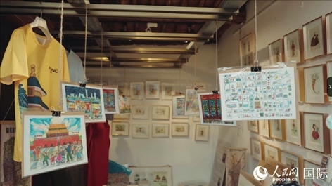 柳芭的部分插畫作品。人民網(wǎng) 張若涵攝