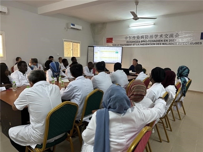 圖為學(xué)術(shù)交流會現(xiàn)場。中國援乍得醫(yī)療隊供圖