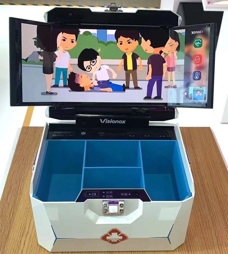 維信諾柔性AMOLED顯示便攜醫(yī)療箱。受訪者供圖