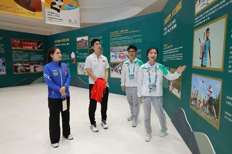 青春主場 丨 中華武術(shù)，傳遞文化精髓感受體育精神