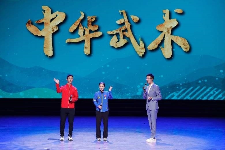 青春主場 丨 中華武術(shù)，傳遞文化精髓感受體育精神