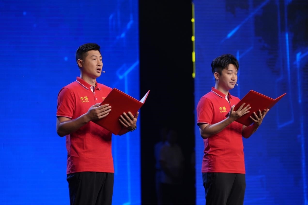 “e法治網(wǎng) 同心同行——全國(guó)網(wǎng)絡(luò)普法行·黑龍江站”活動(dòng)啟動(dòng)儀式現(xiàn)場(chǎng)。主辦方供圖