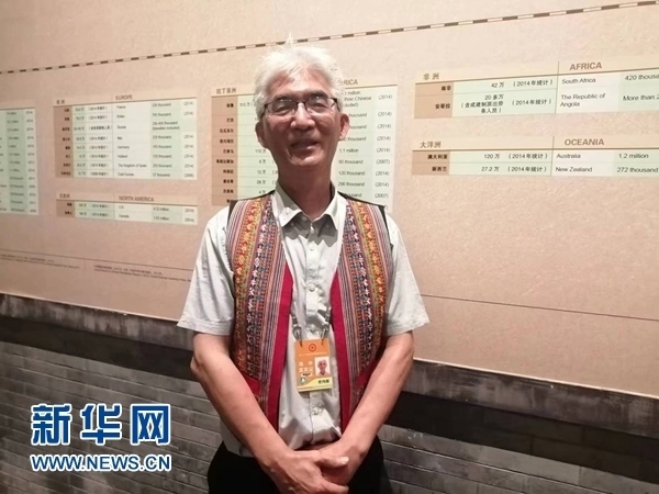 玻利維亞科恰班巴華人總會會長曾鴻雁。新華網(wǎng)記者 侯強(qiáng) 攝