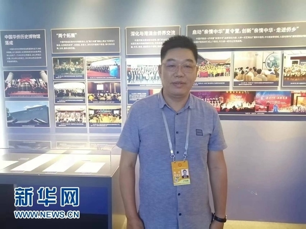 巴西累西腓華僑華人協(xié)會會長盧功榮。新華網(wǎng)記者 侯強(qiáng) 攝