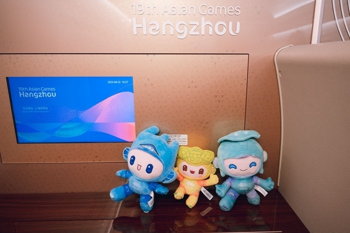 亞運會吉祥物。上海鐵路局融媒體中心供圖
