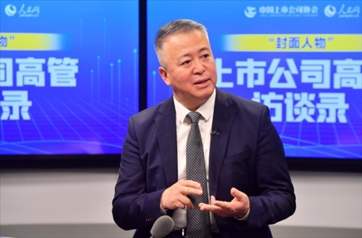 中工國(guó)際黨委書(shū)記、董事長(zhǎng)王博在訪談中。 人民網(wǎng)記者 于凱攝