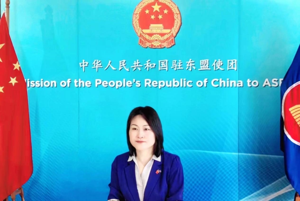 侯艷琪致辭。中國駐東盟使團供圖