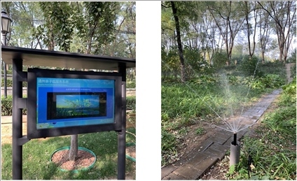 園區(qū)內(nèi)的電子設(shè)備。受訪者供圖