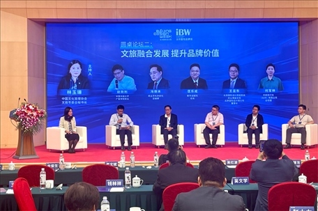 圓桌論壇現(xiàn)場。人民網(wǎng)記者 劉微攝