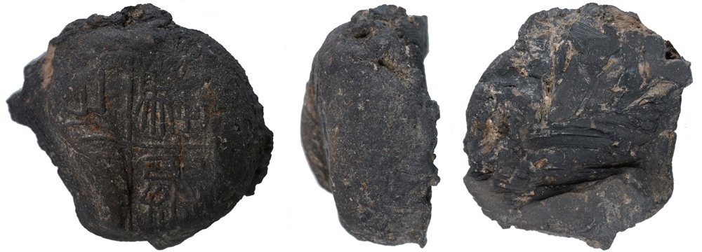 騶丞之?。ㄇ卮?。國(guó)家文物局供圖