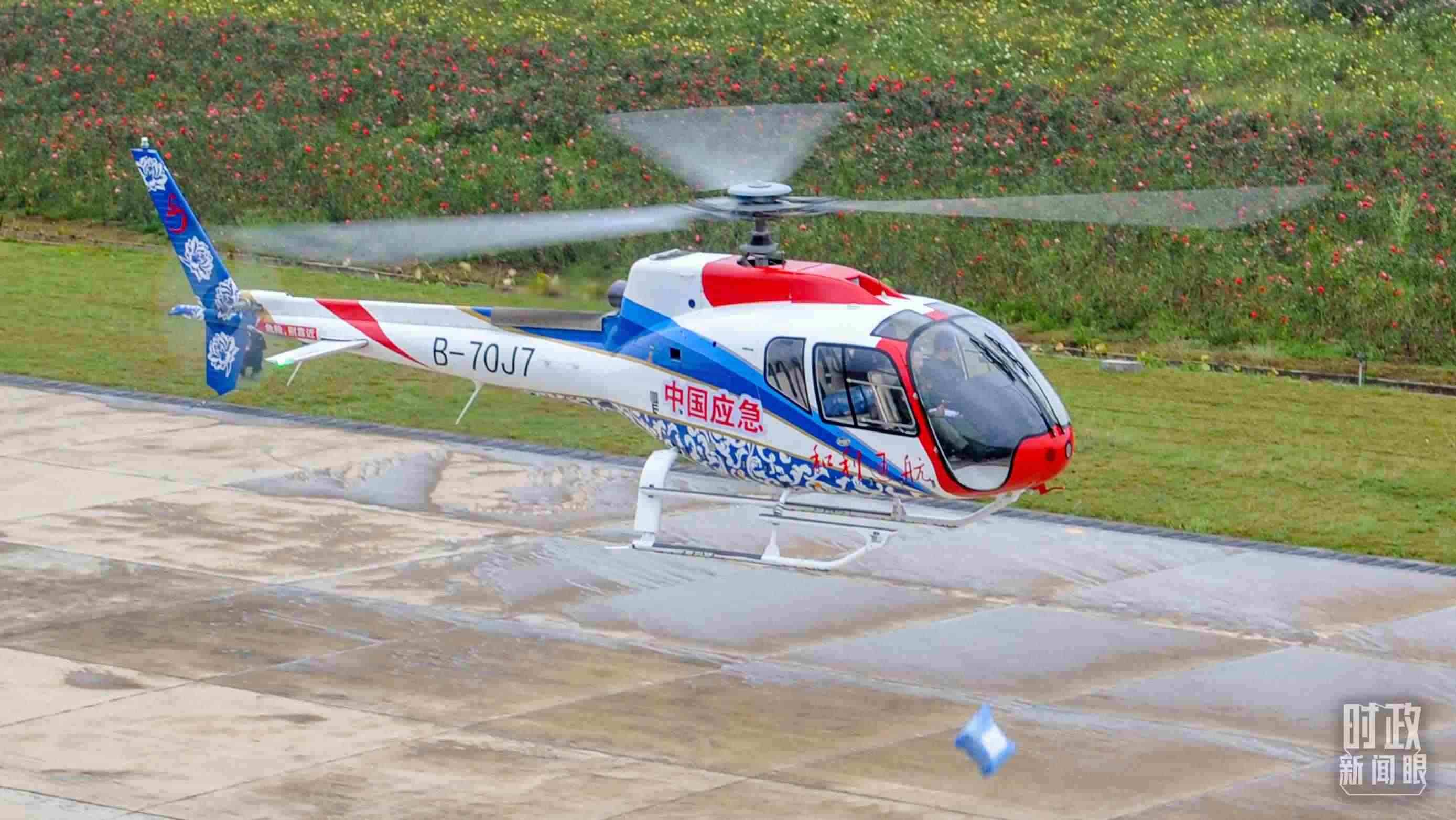 △昌飛制造的直升機(jī)。