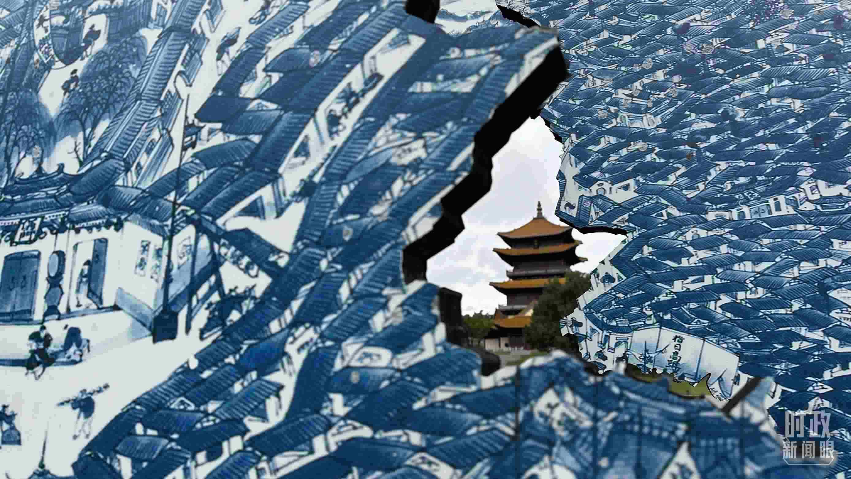 △位于陶陽(yáng)里歷史文化街區(qū)內(nèi)的龍珠閣。（總臺(tái)央視記者趙化拍攝）