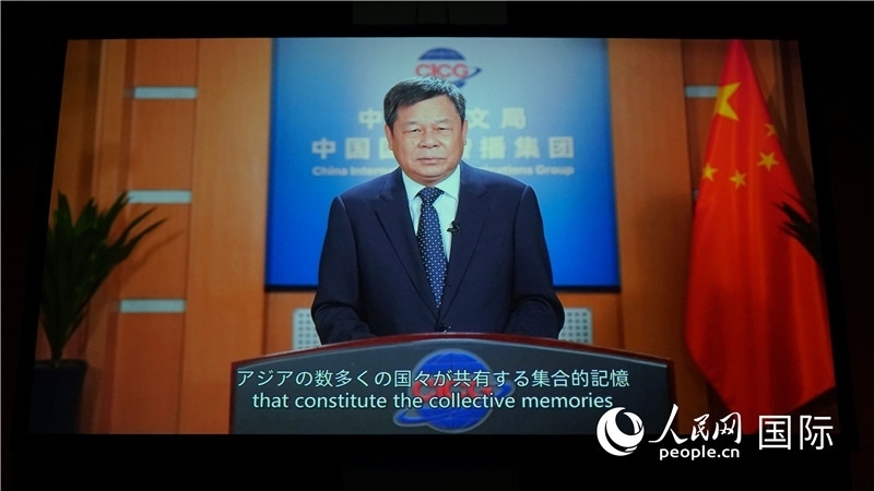中國外文局局長杜占元視頻致辭。人民網(wǎng) 蔣曉辰攝