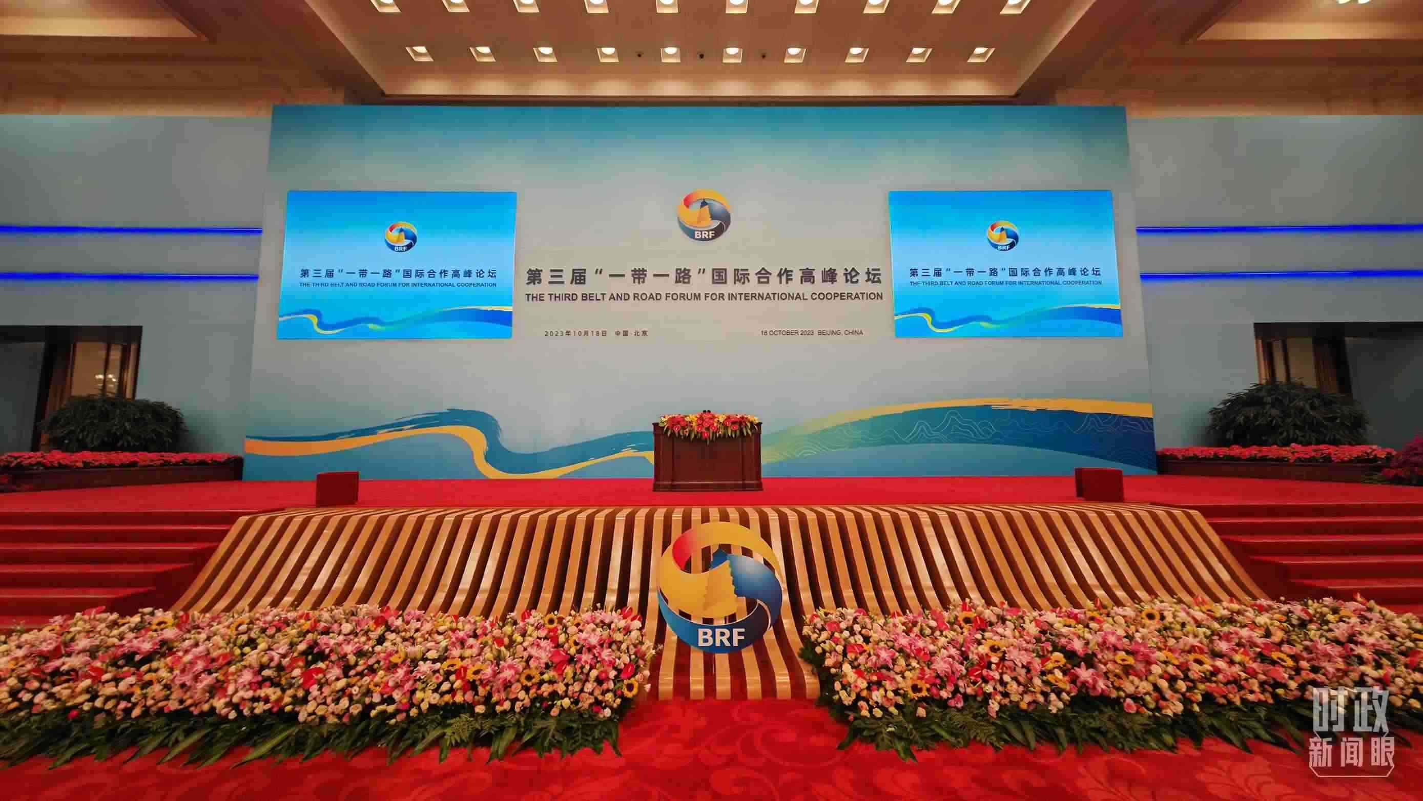 △開幕式之前的宴會(huì)廳。（總臺(tái)央視記者劉琦拍攝）