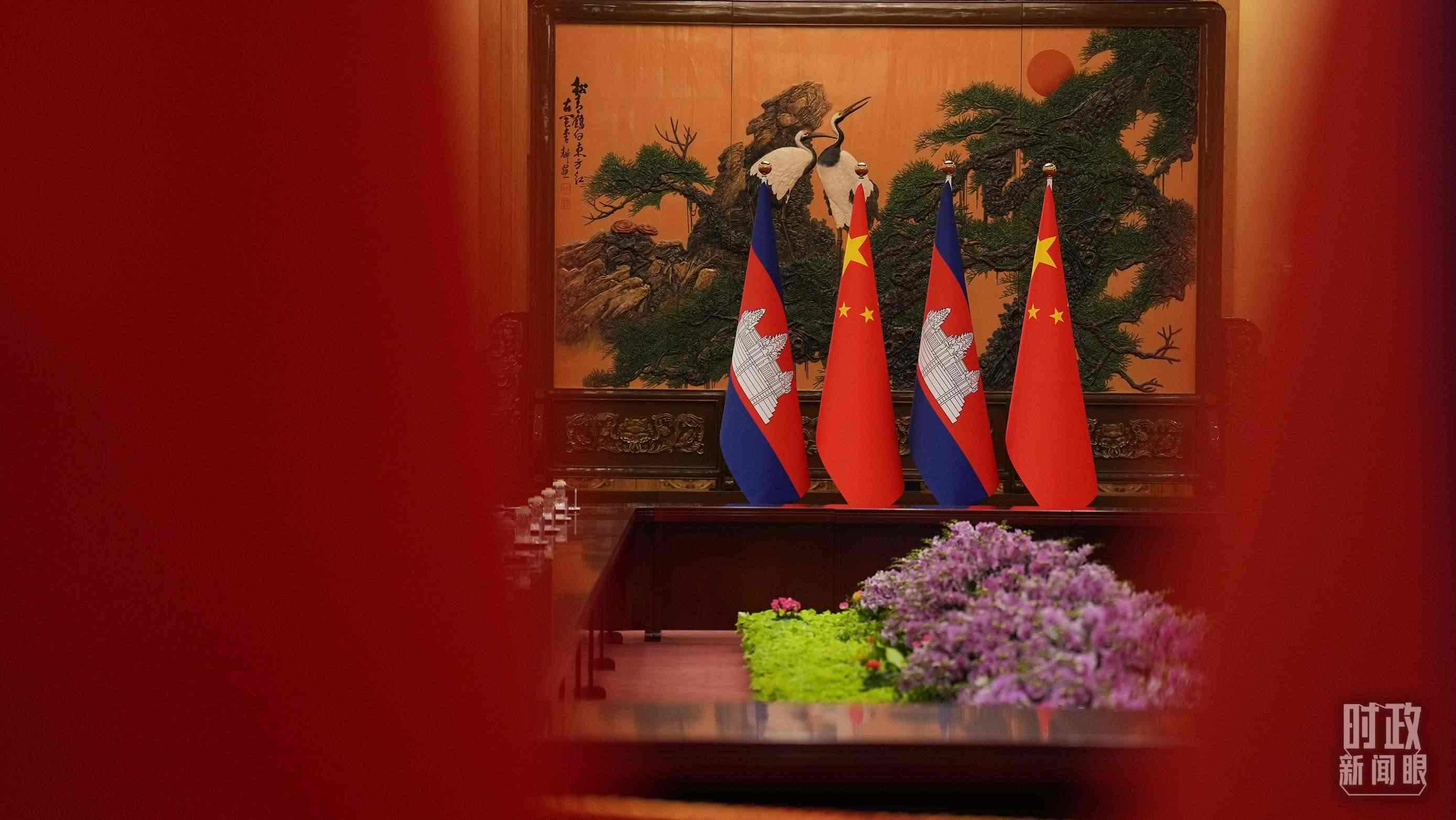 △人民大會堂，中柬兩國領導人會見現(xiàn)場。（總臺國廣記者李晉拍攝）