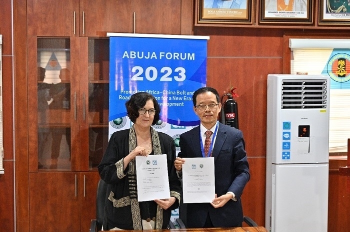 浙江師范大學(xué)非洲研究院與尼日利亞古紹研究所續(xù)簽戰(zhàn)略合作協(xié)議。浙江師范大學(xué)非洲研究院供圖