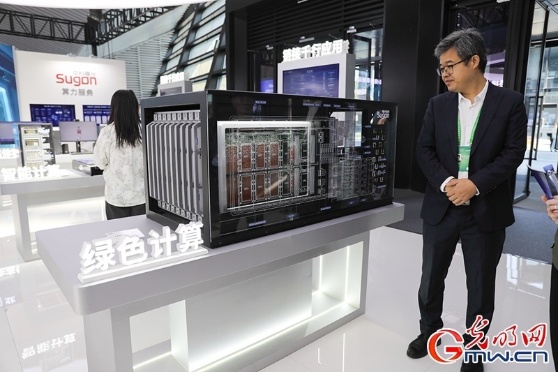 【烏鎮(zhèn)鏡像】“互聯(lián)網之光”博覽會：黑科技展示“智”造魅力