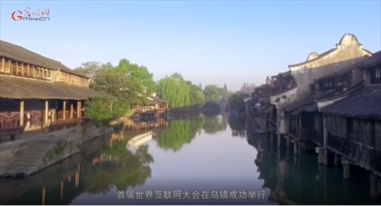 【烏鎮(zhèn)“網事”】數(shù)據(jù)微視頻｜共赴“十年之約”，共逐“數(shù)”字之夢