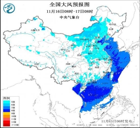 全國大風(fēng)預(yù)報(bào)圖(11月16日08時(shí)-17日08時(shí))