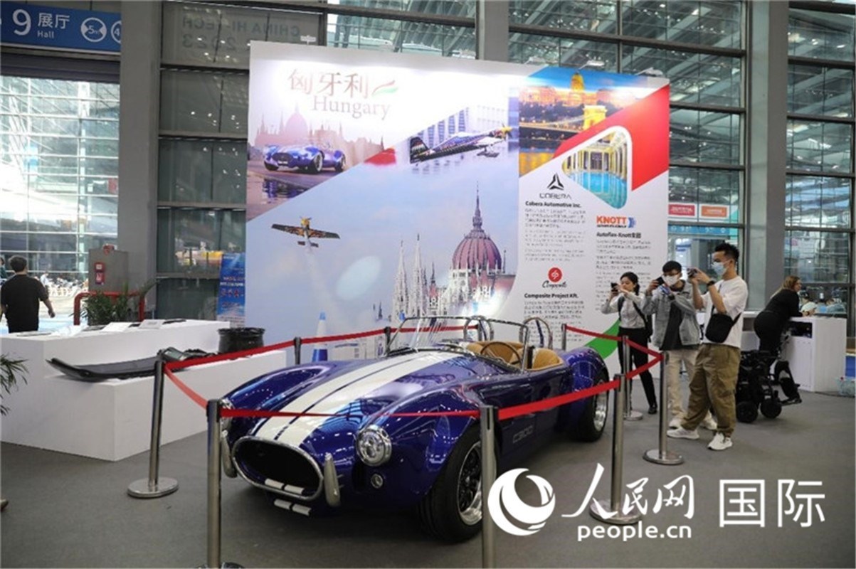 第25屆中國國際高新技術(shù)成果交易會(huì)15日在深圳開幕，圖為匈牙利企業(yè)展臺(tái)（人民網(wǎng)記者 魯揚(yáng)攝）