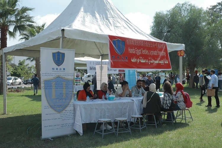 招聘會現(xiàn)場。蘇伊士運河大學(xué)孔子學(xué)院供圖