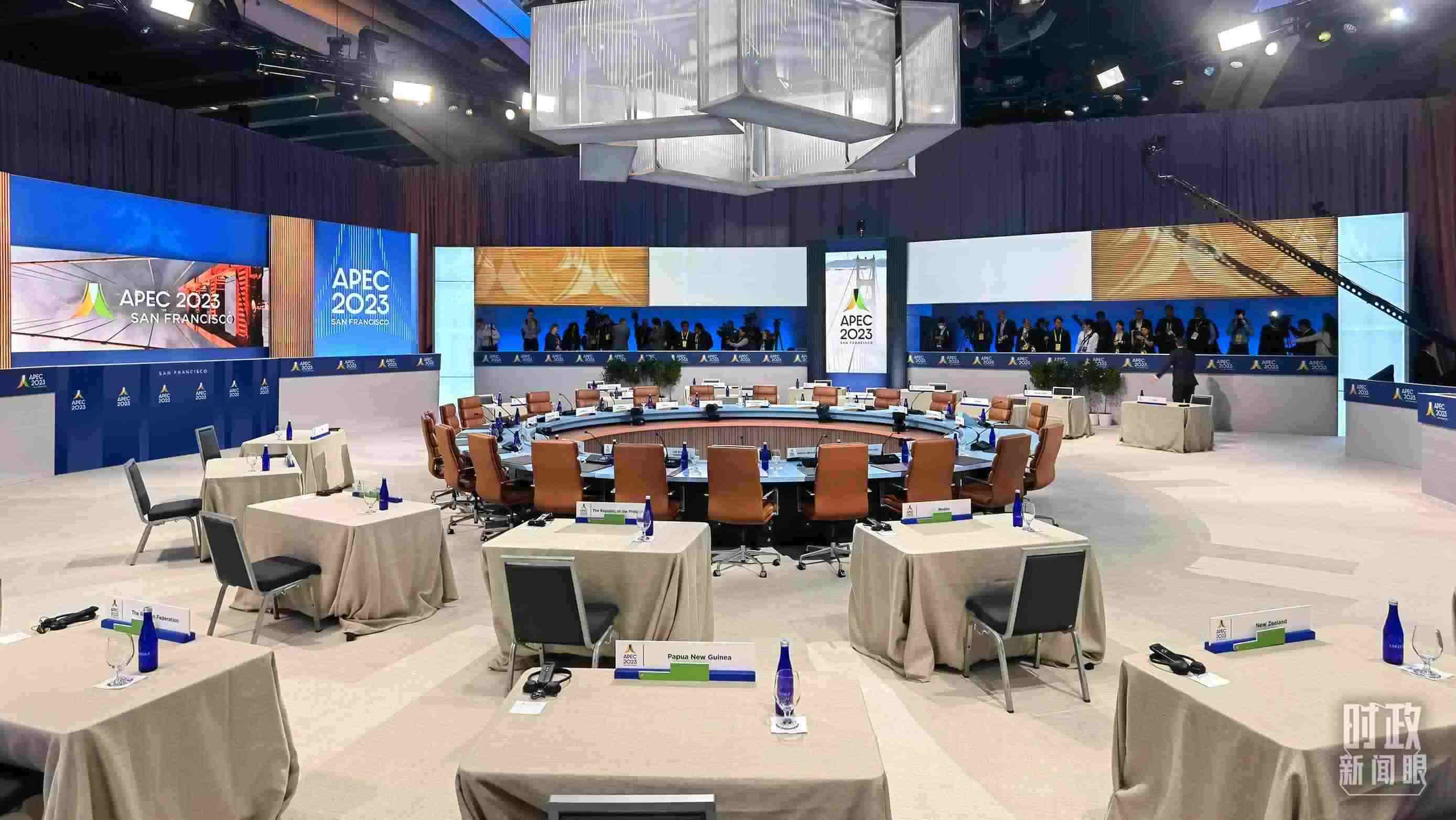 APEC第30次領(lǐng)導(dǎo)人非正式會議開始前的會場。（總臺央視記者石丞拍攝）
