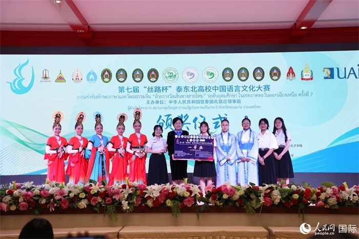 來自瑪哈沙拉坎大學(xué)的參賽隊伍榮獲一等獎。人民網(wǎng)記者 孫廣勇攝