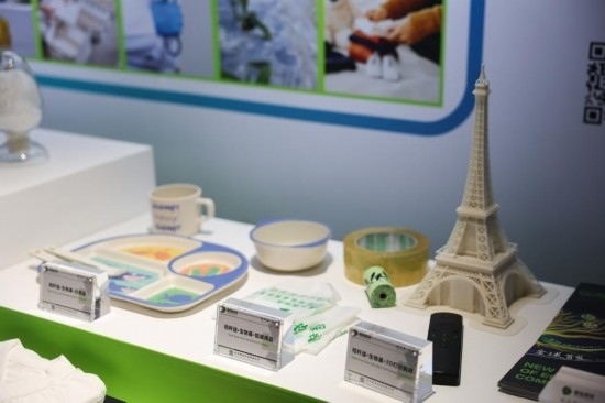 這是第二屆全球數(shù)字貿(mào)易博覽會的絲路電商館的主題展臺（11月24日攝）。新華社記者徐昱 攝