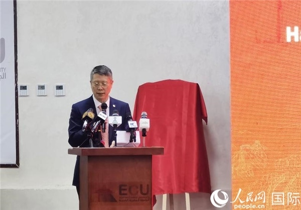 中國石化非洲代表處總代表衛(wèi)東致辭。人民網(wǎng)記者 沈小曉攝