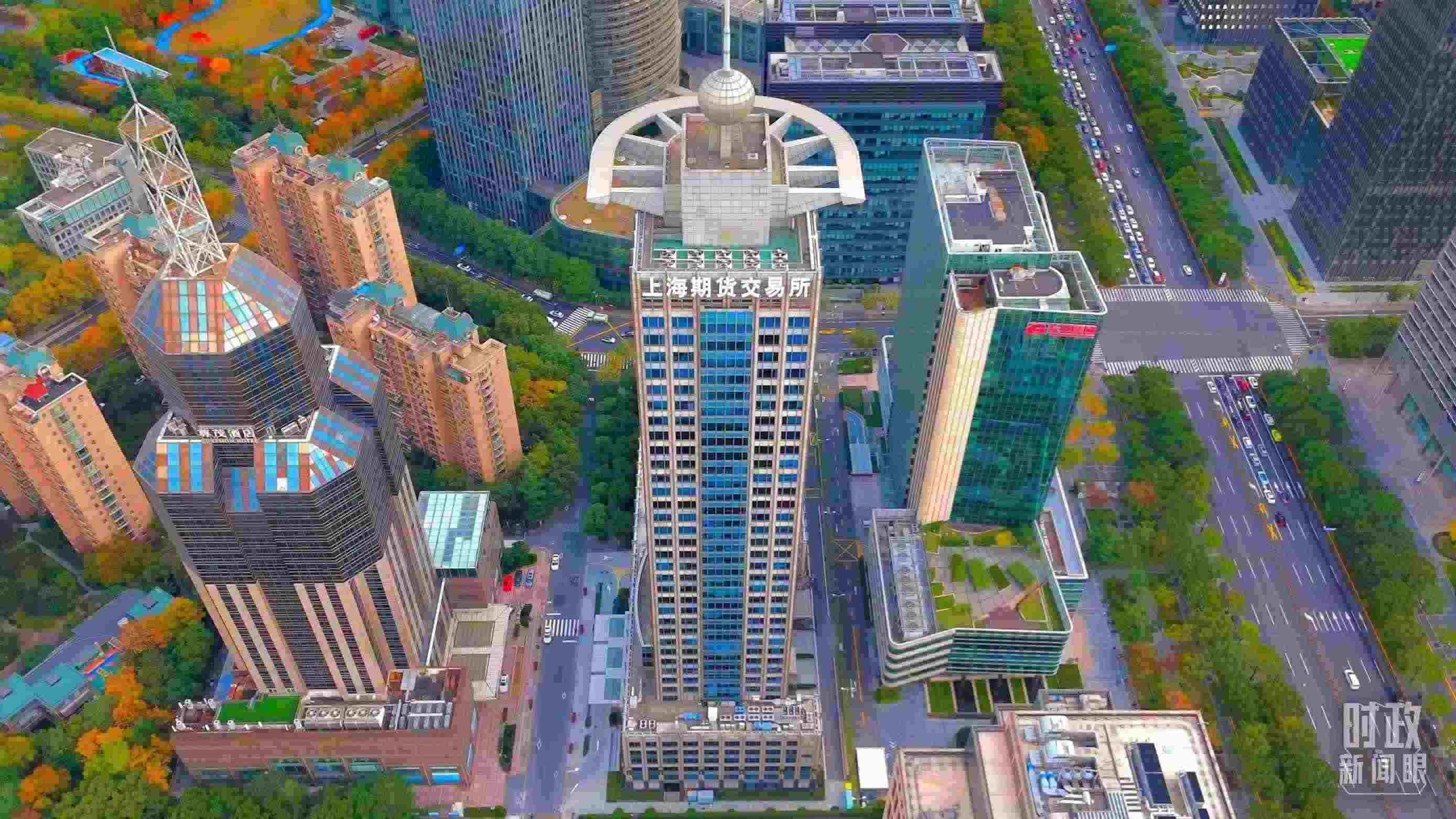 △上海期貨交易所。（總臺記者郭恩友拍攝）