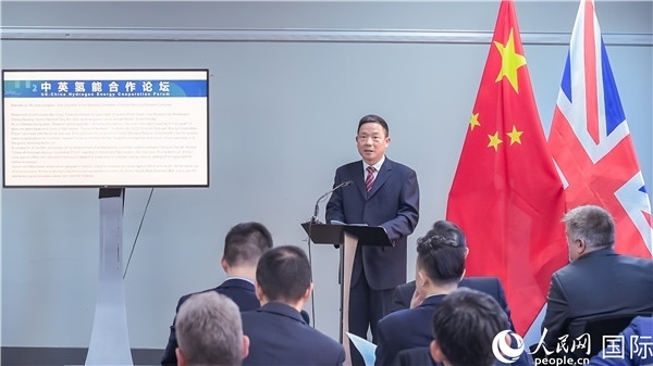 武漢市人大常委會副主任龍良文致辭。人民網(wǎng) 郭錦標(biāo)攝