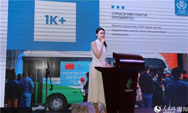 12月1日，恩赫利瑪介紹項目實施情況。人民網記者 霍文攝