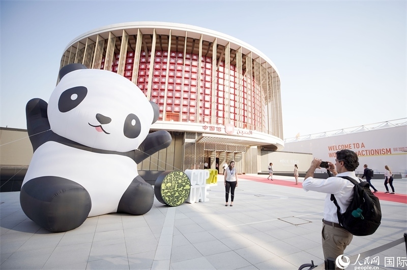 聯(lián)合國氣候變化迪拜大會(huì)中國角舉辦的氣候行動(dòng)漫畫展。人民網(wǎng)記者 任皓宇攝