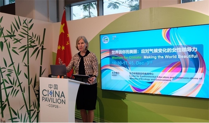 聯(lián)合國環(huán)境規(guī)劃署生態(tài)系統(tǒng)司司長蘇珊·加德納致辭，COP28中國角供圖