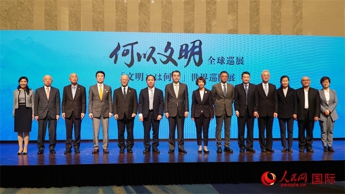 嘉賓合影。人民網(wǎng) 蔣曉辰攝