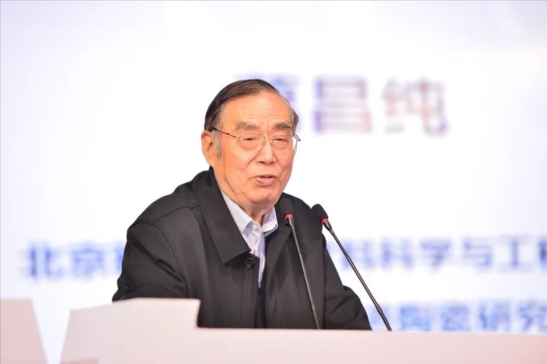 葛昌純院士。北京科技大學(xué)供圖