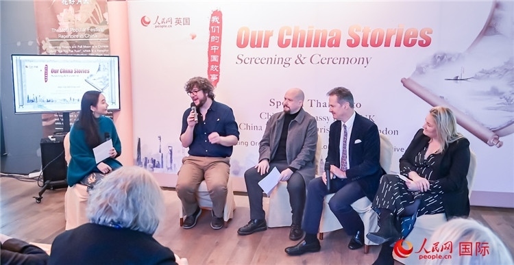 嘉賓發(fā)言。人民網(wǎng) 郭錦標(biāo)攝