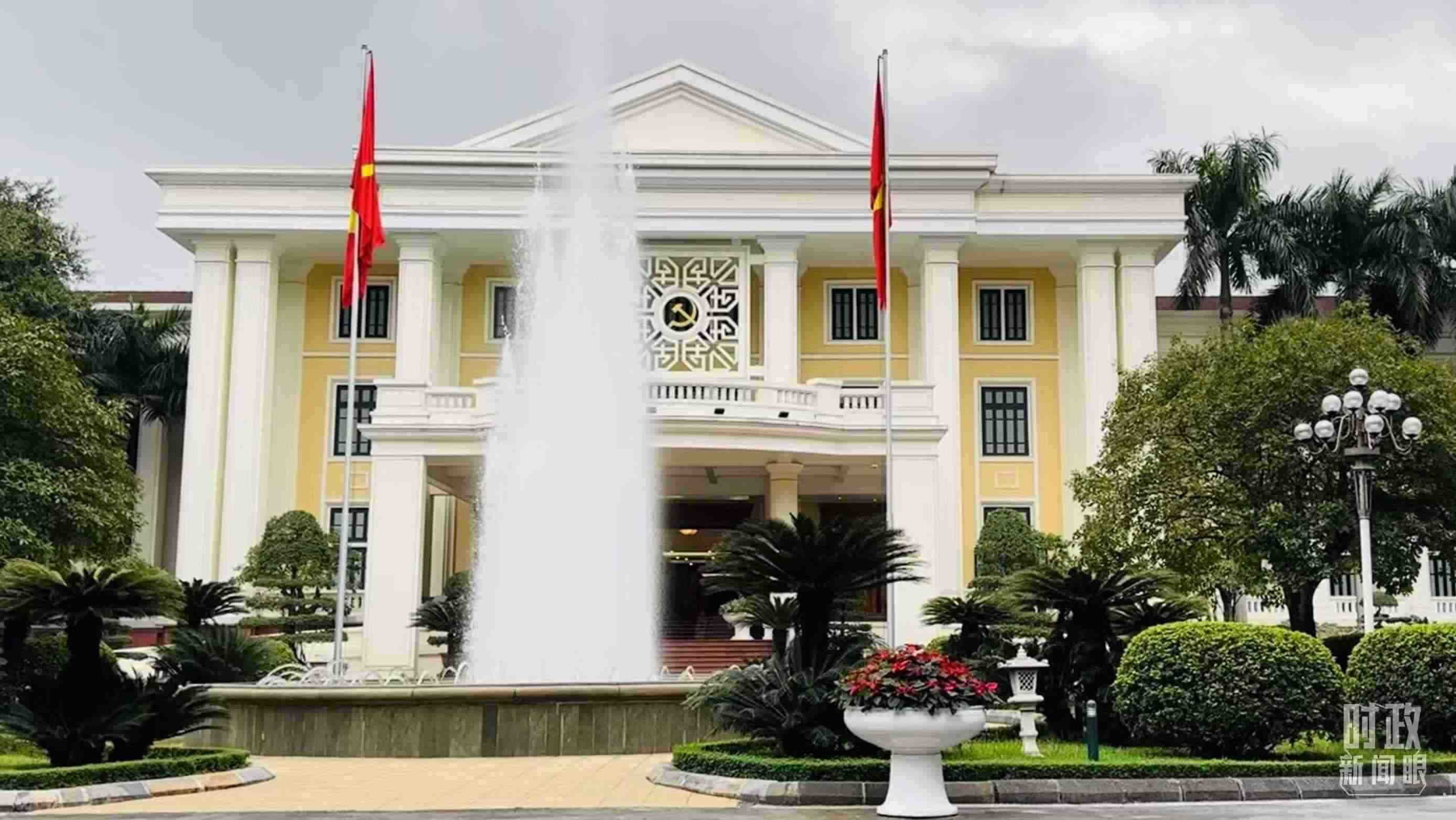 △越共中央駐地。當(dāng)?shù)貢r(shí)間12月12日下午，習(xí)近平在這里同阮富仲舉行會(huì)談。（總臺(tái)央視記者范一鳴拍攝）