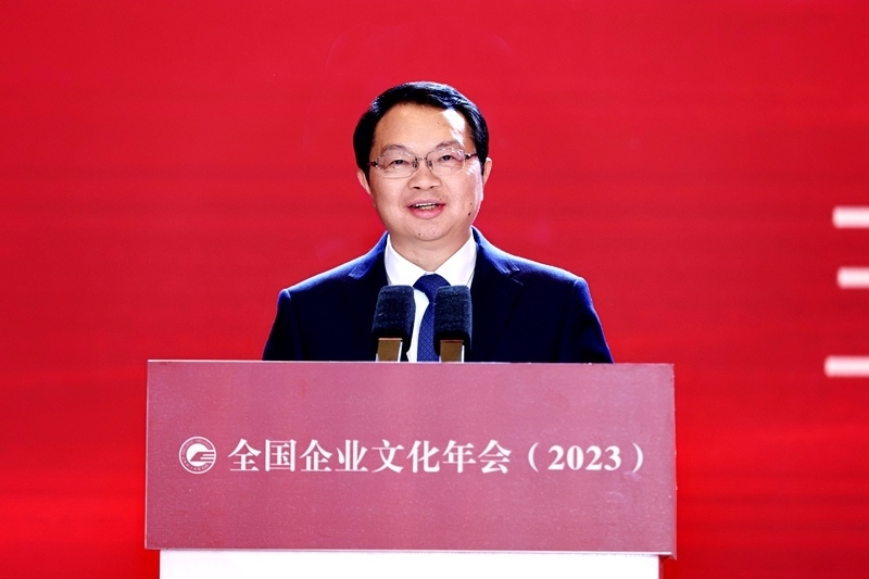 五糧液集團(tuán)（股份）公司黨委書(shū)記、董事長(zhǎng)曾從欽。主辦方供圖