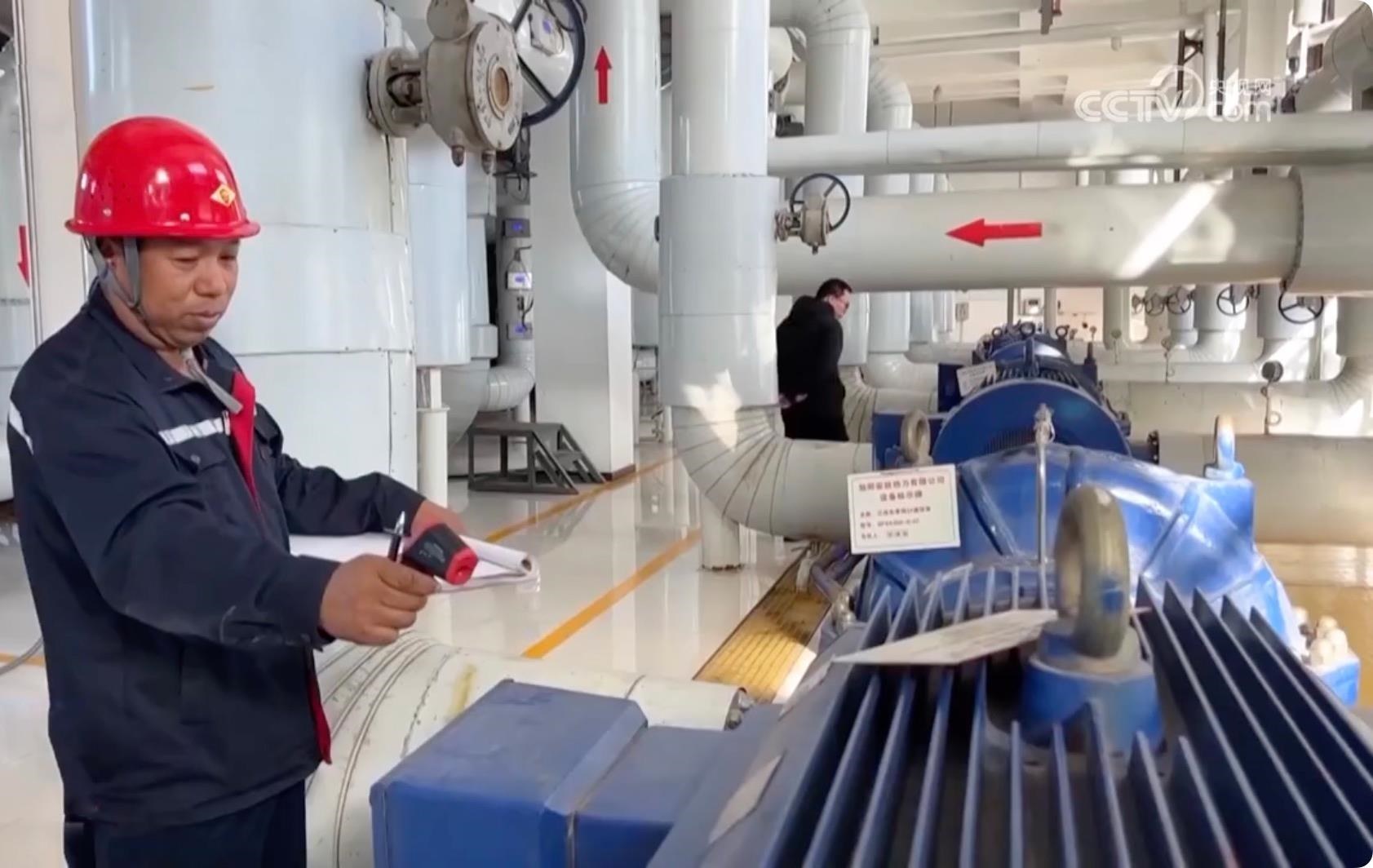 △針對此次寒潮低溫天氣，河北邢臺(tái)相關(guān)部門提前研判，啟動(dòng)應(yīng)急預(yù)案，督促供熱企業(yè)調(diào)整供熱運(yùn)行參數(shù)，提高供回水溫度，做好保暖保供工作。