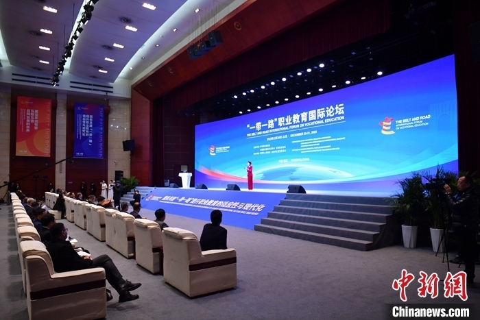 圖為 “一帶一路”職業(yè)教育國際論壇現(xiàn)場(chǎng)。 中新社記者 韓冰 攝
