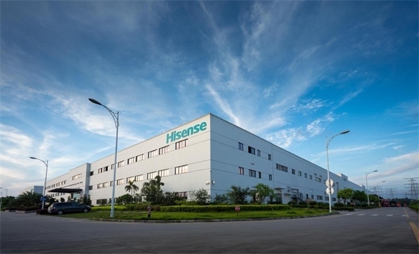 圖為海信江門“零碳工廠”。（受訪者供圖）