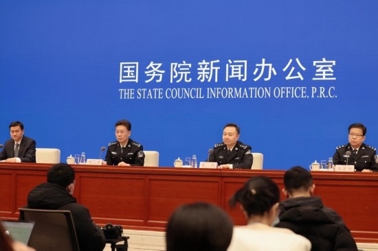  圖為發(fā)布會現(xiàn)場。 新華社記者 任沁沁 攝