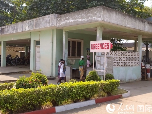 莫諾和庫福省中心醫(yī)院急診科。人民網記者 黃培昭攝