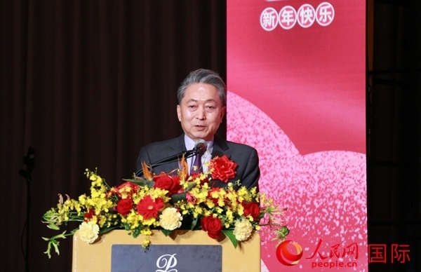 日本前首相鳩山由紀(jì)夫致辭。人民網(wǎng) 許可攝