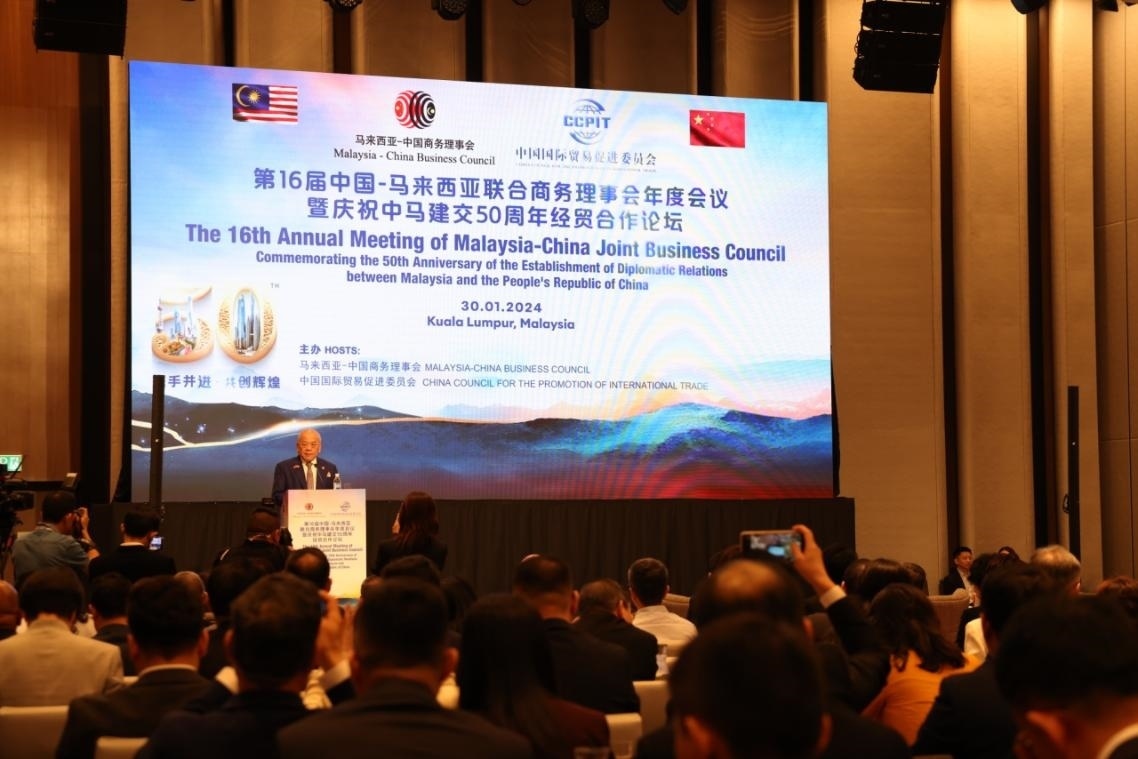 活動現(xiàn)場，馬中商務理事會執(zhí)行委員會主席吳添泉致開幕辭。人民網記者 楊一攝