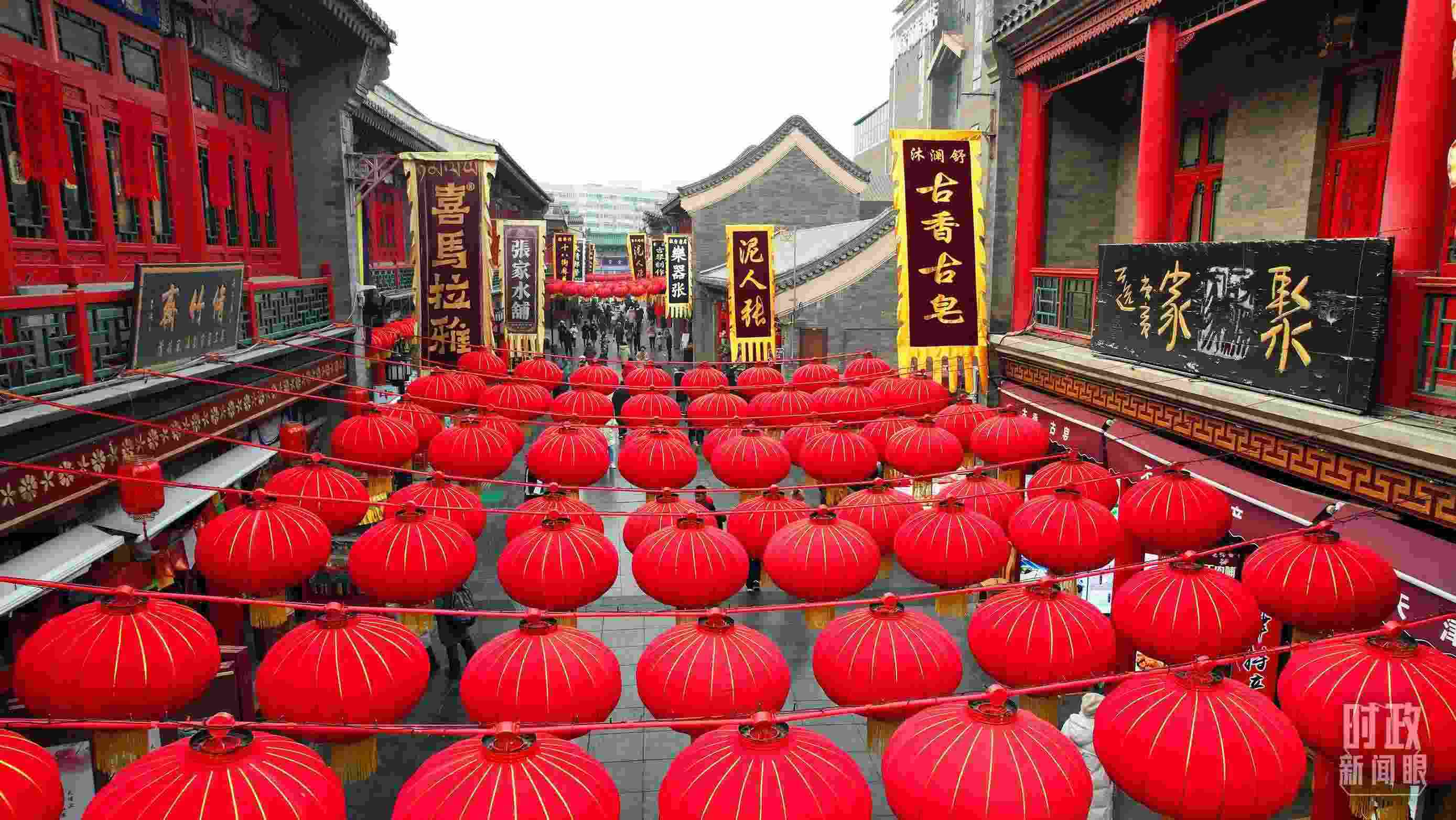 △天津古文化街。（總臺記者王晶磊拍攝）