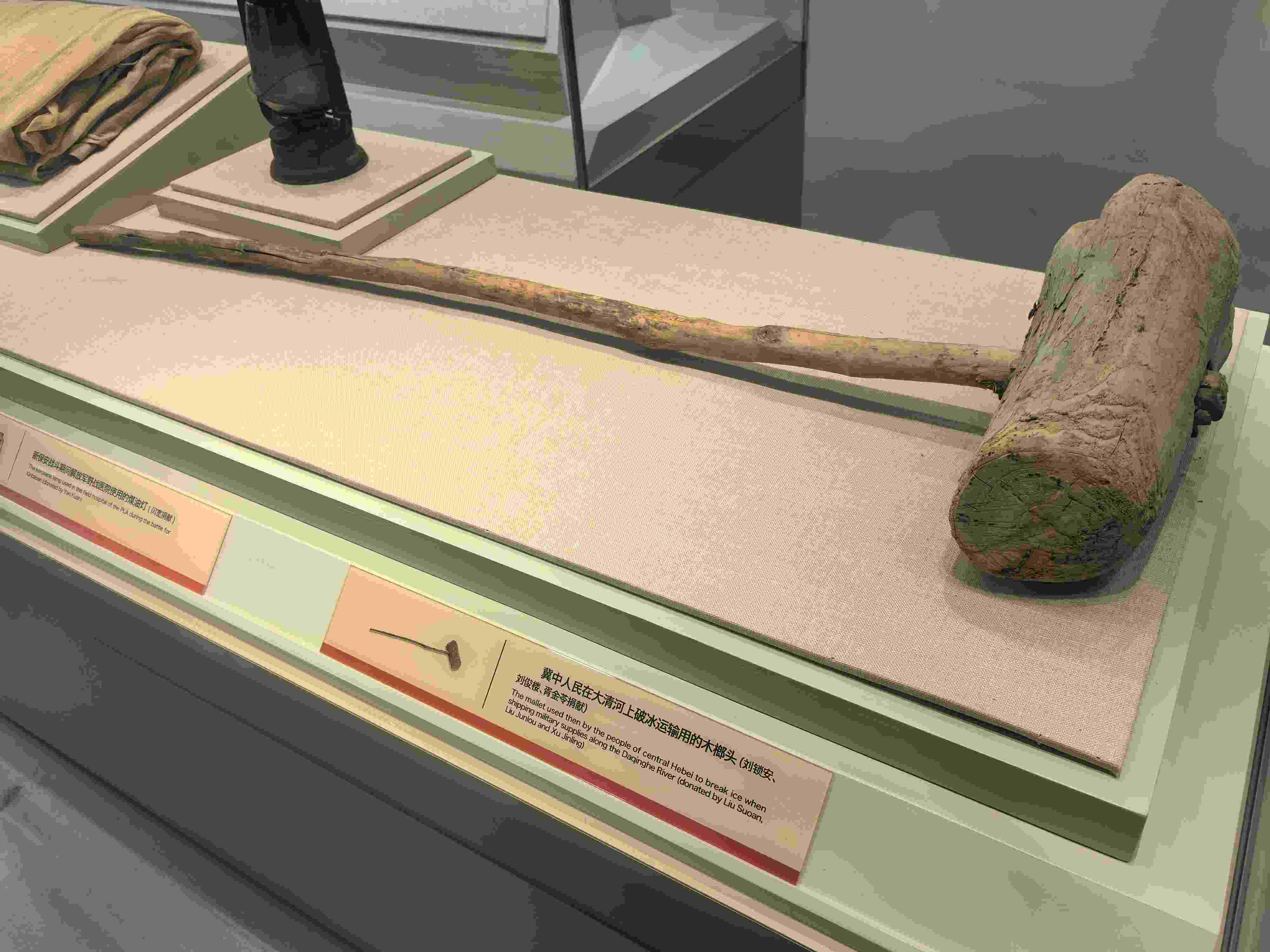 △冀中人民在大清河上破冰運輸用的木榔頭。（總臺央廣記者潘毅拍攝）