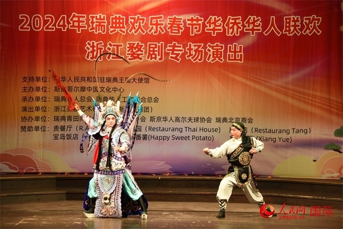 《呂布試馬》。人民網記者 殷淼攝